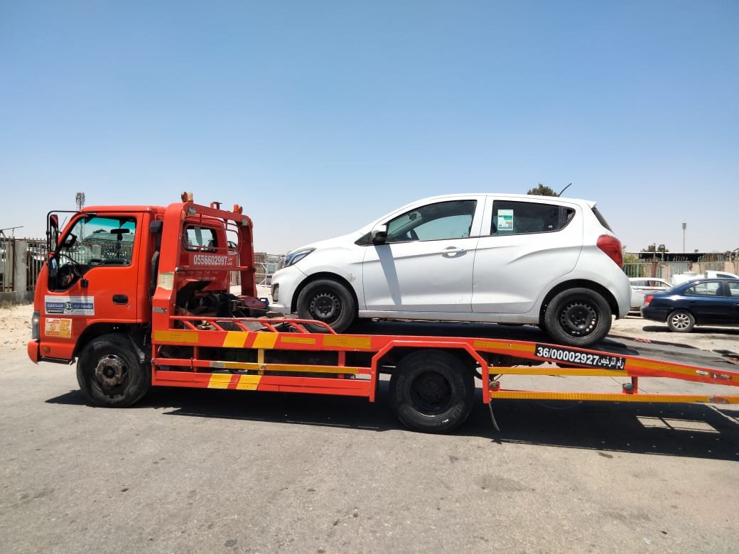 car towing service near me